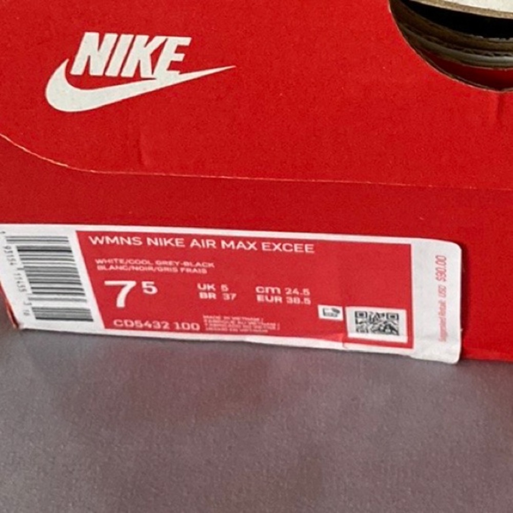 Nike air max excee